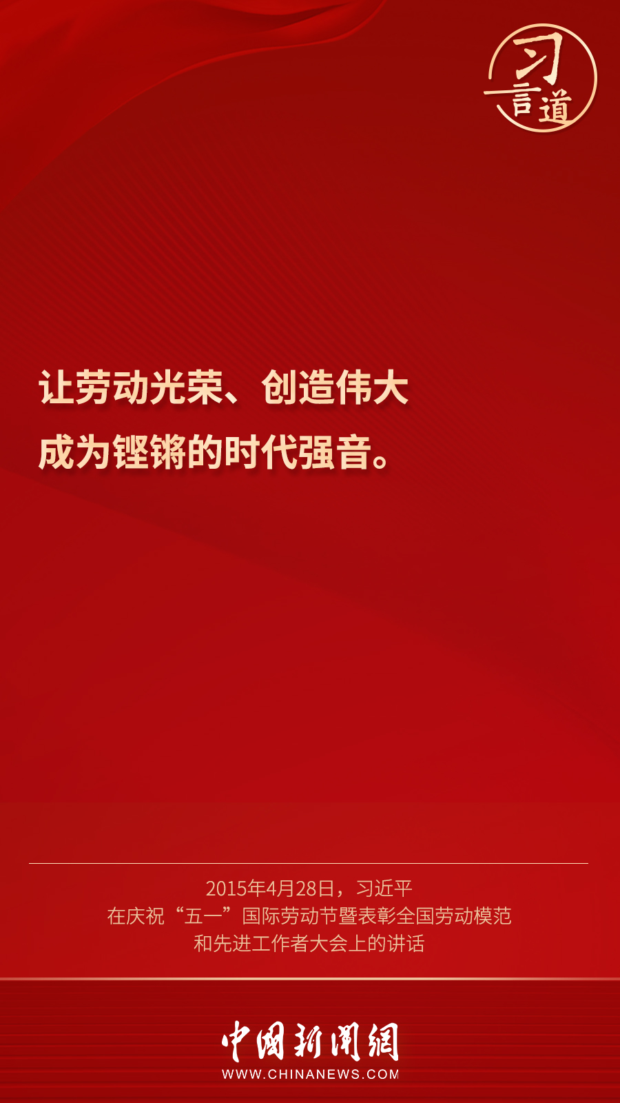 點擊進入下一頁